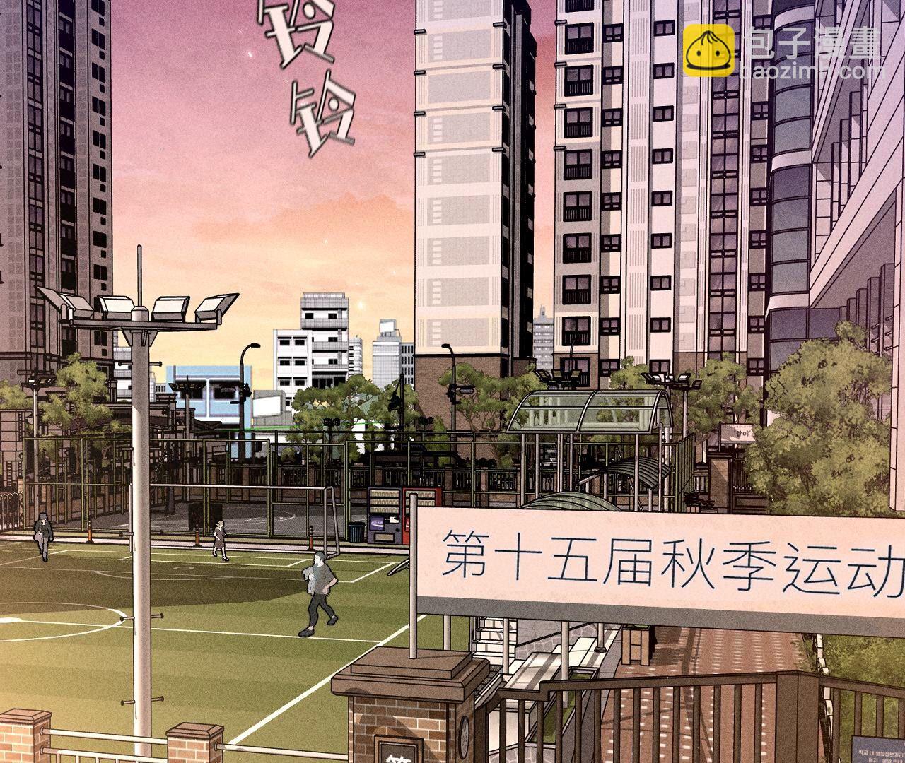 第91话 我同意你们结婚(1/3)-第94话