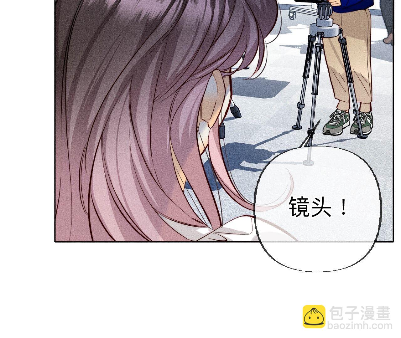 第93话 您是自愿结婚嘛？(1/2)-第96话