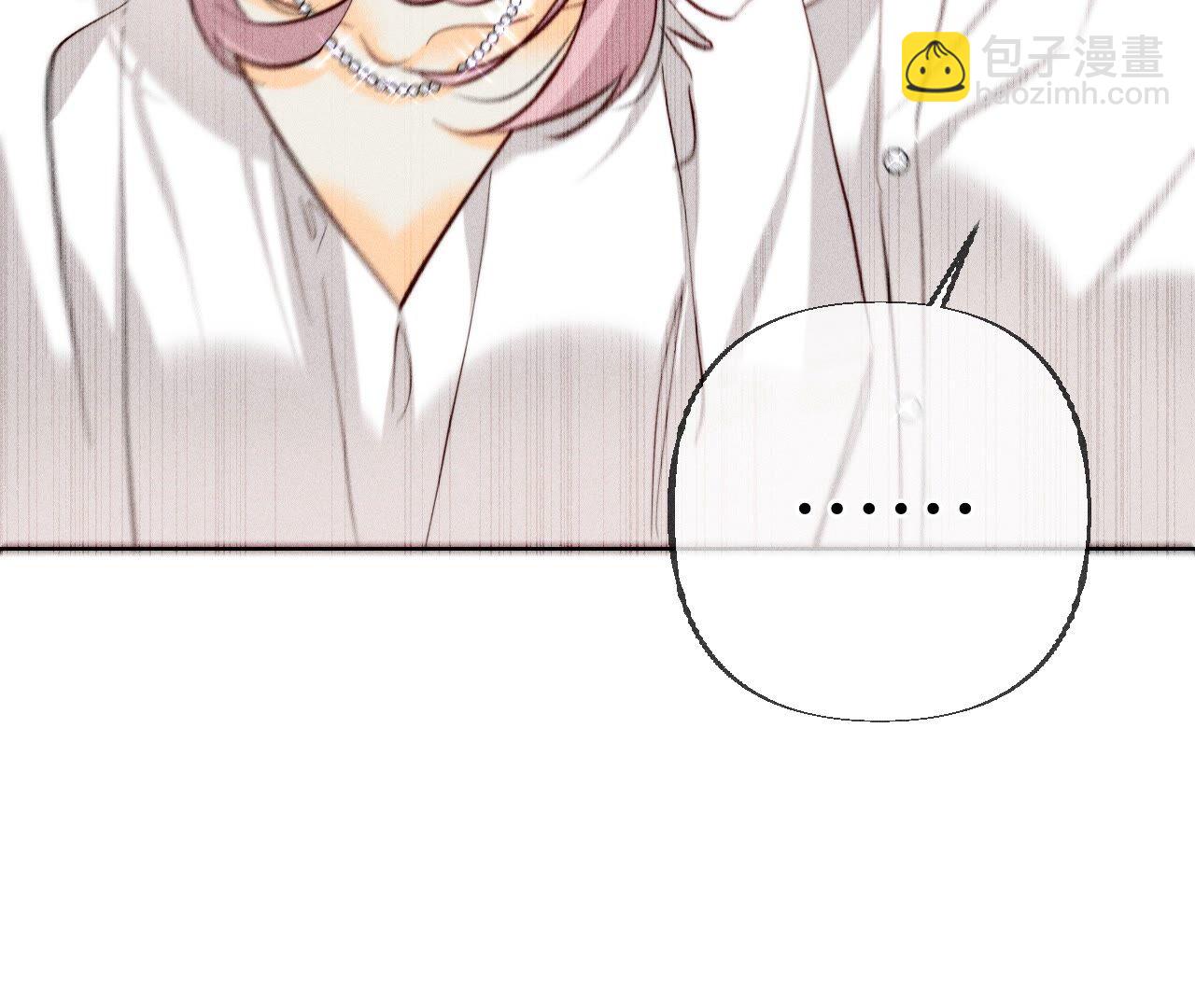 第93话 您是自愿结婚嘛？(1/2)-第96话