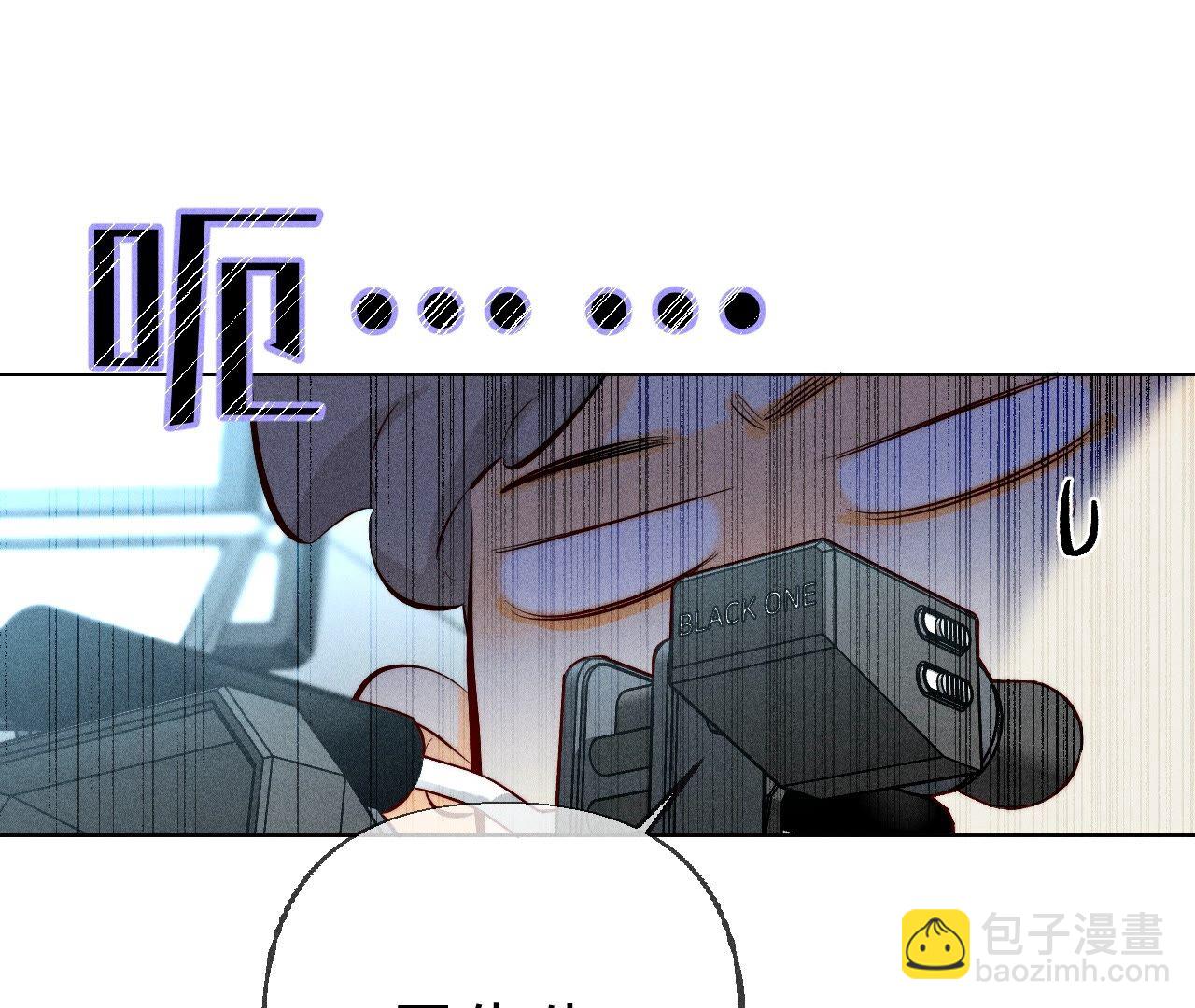第93话 您是自愿结婚嘛？(1/2)-第96话