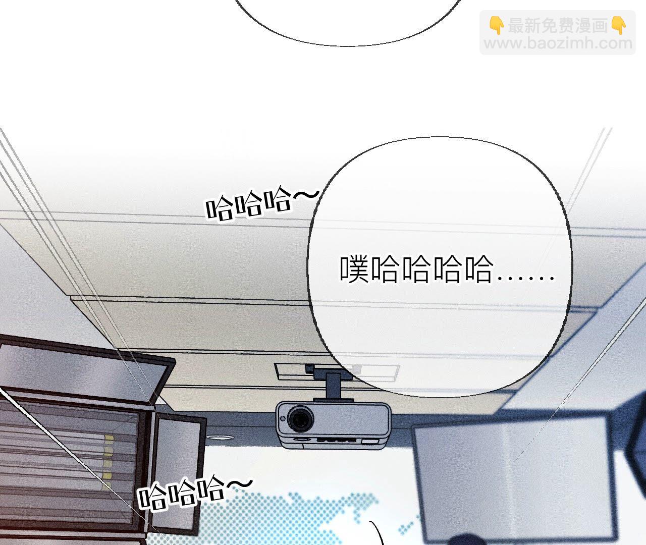 第93话 您是自愿结婚嘛？(1/2)-第96话