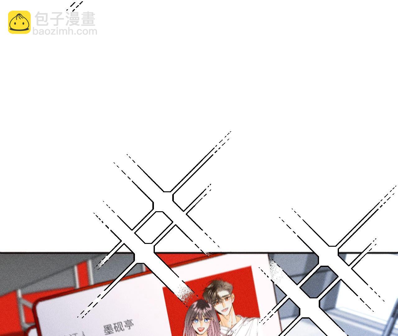 第93话 您是自愿结婚嘛？(1/2)-第96话