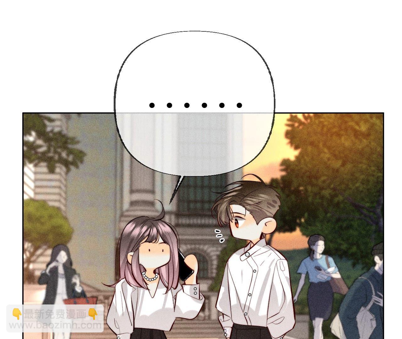 第93话 您是自愿结婚嘛？(1/2)-第96话