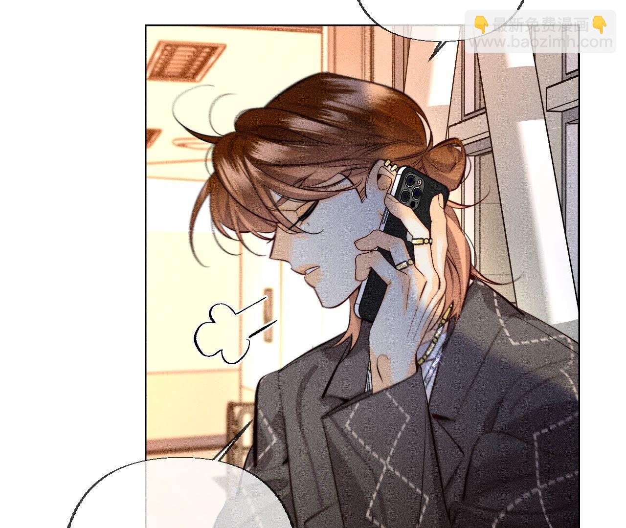 第93话 您是自愿结婚嘛？(1/2)-第96话