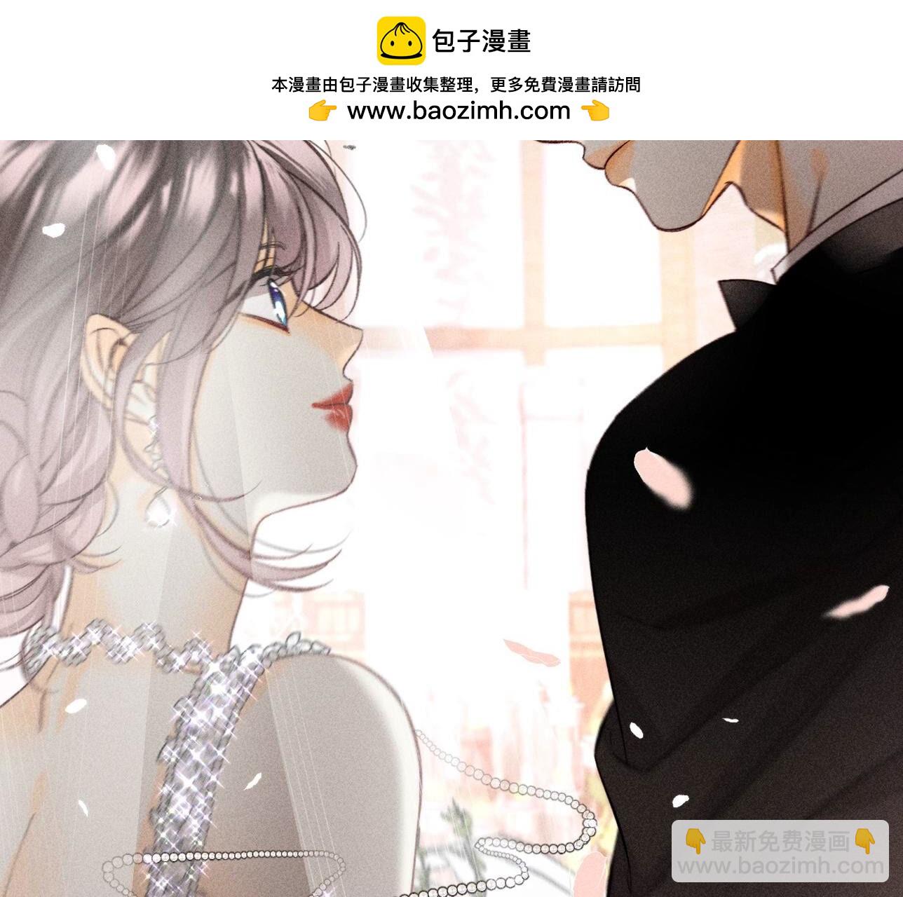第97话 家和万事兴(1/2)-第100话