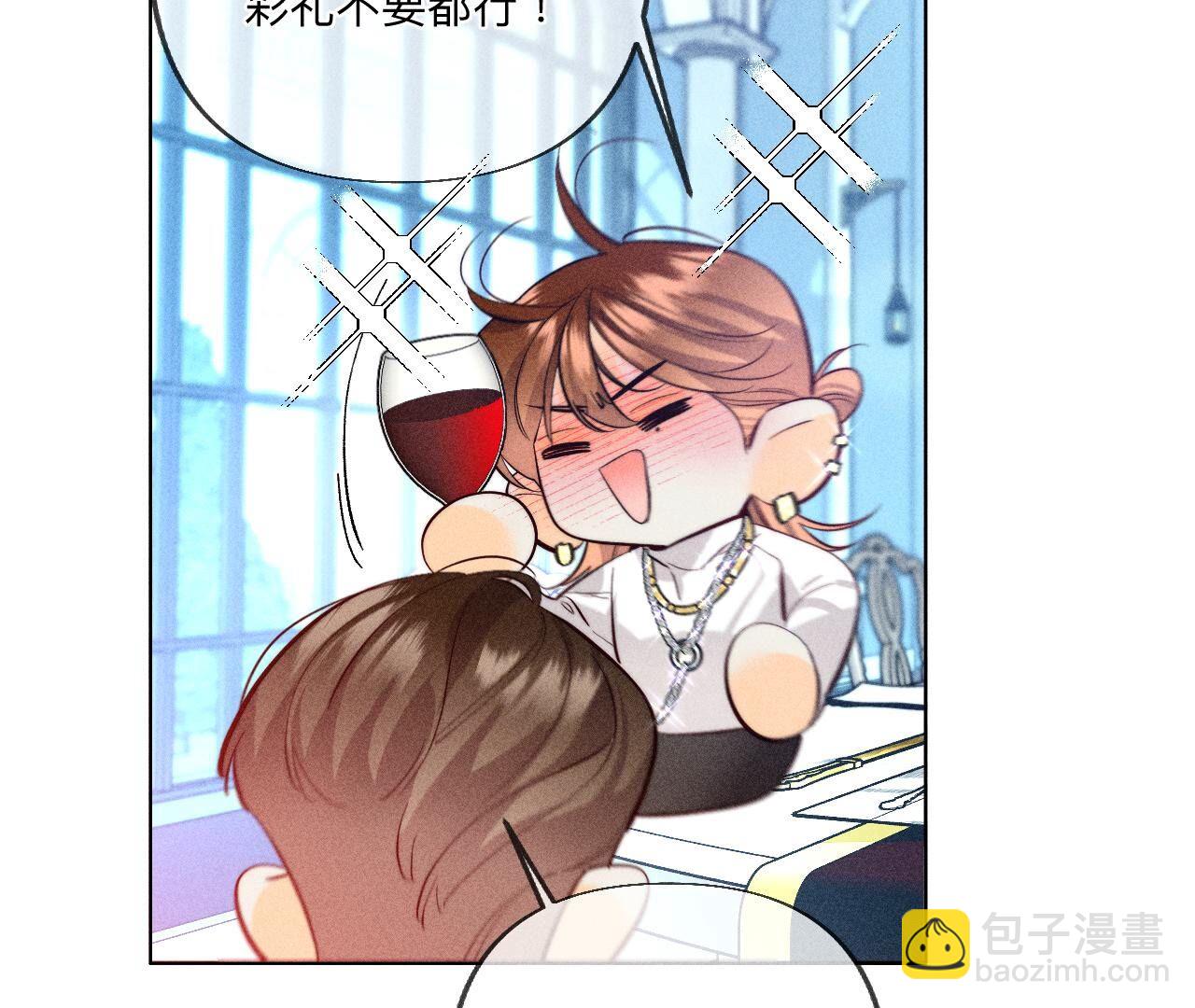 第97话 家和万事兴(1/2)-第100话