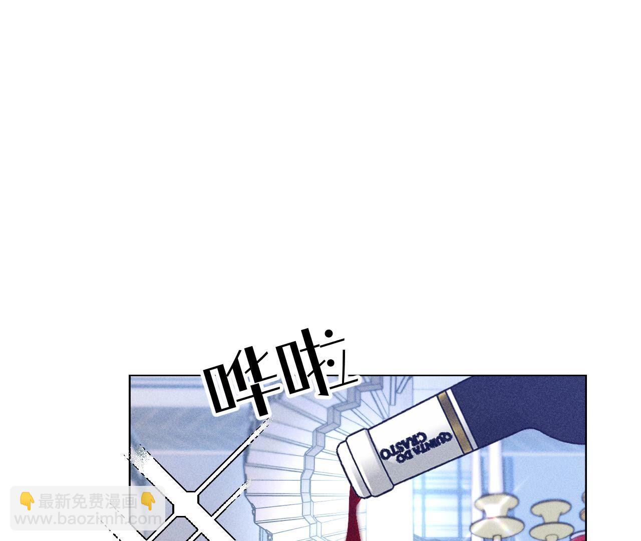 第97话 家和万事兴(1/2)-第100话