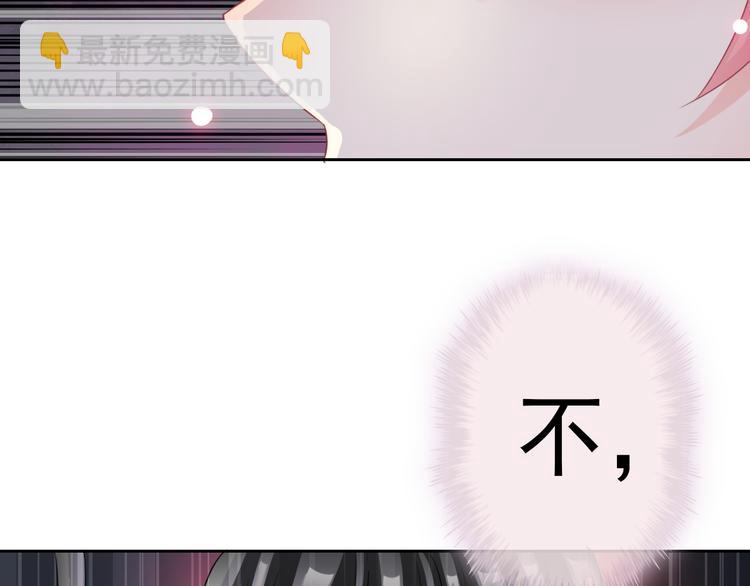 第100话  默默(1/3)-第102话