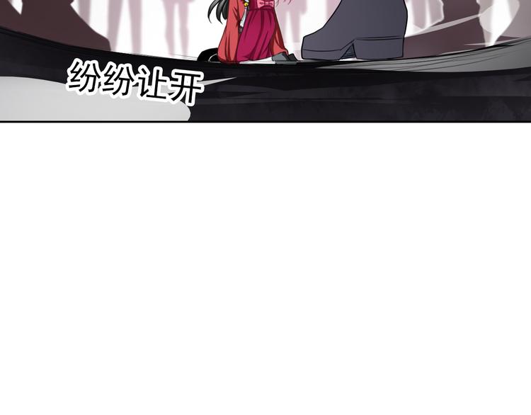 第100话  默默(1/3)-第102话