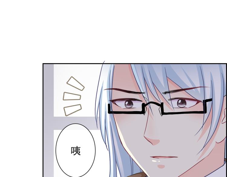 第100话  默默(1/3)-第102话