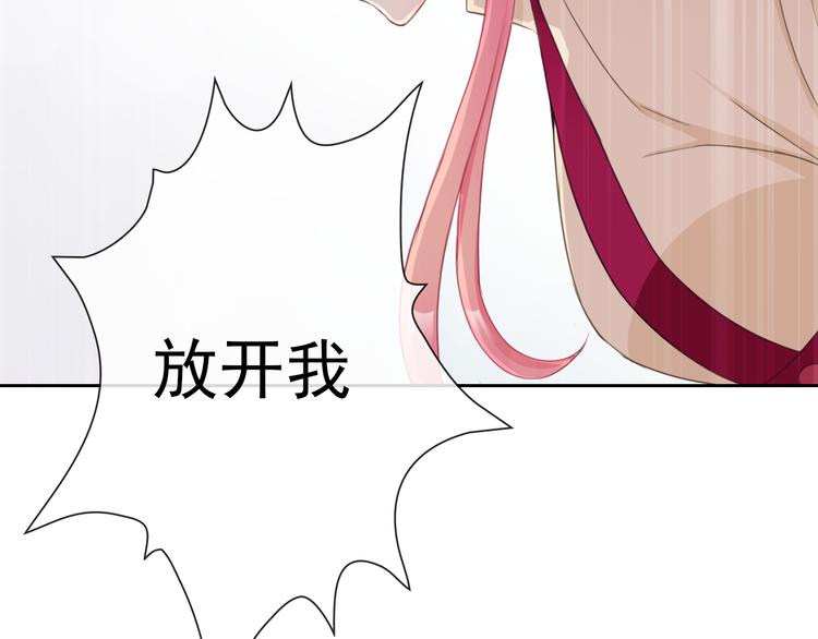 第100话  默默(1/3)-第102话