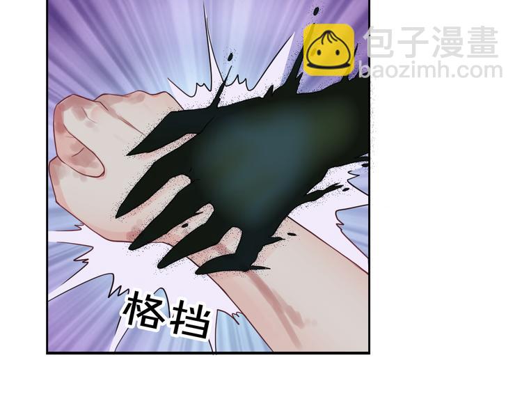 第102话  退敌(1/3)-第104话
