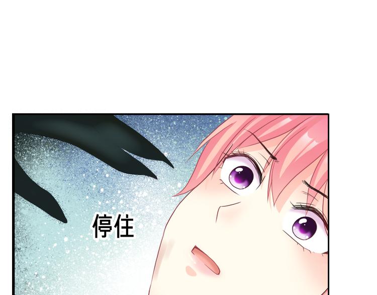 第102话  退敌(1/3)-第104话