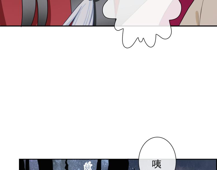 第102话  退敌(1/3)-第104话