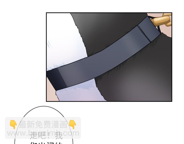 番外  我们自己的节日(1/2)-第106话