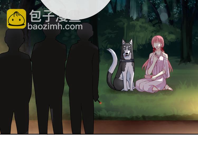 番外  我们自己的节日(1/2)-第106话