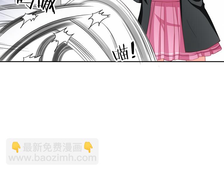 第106话  转学(1/3)-第110话