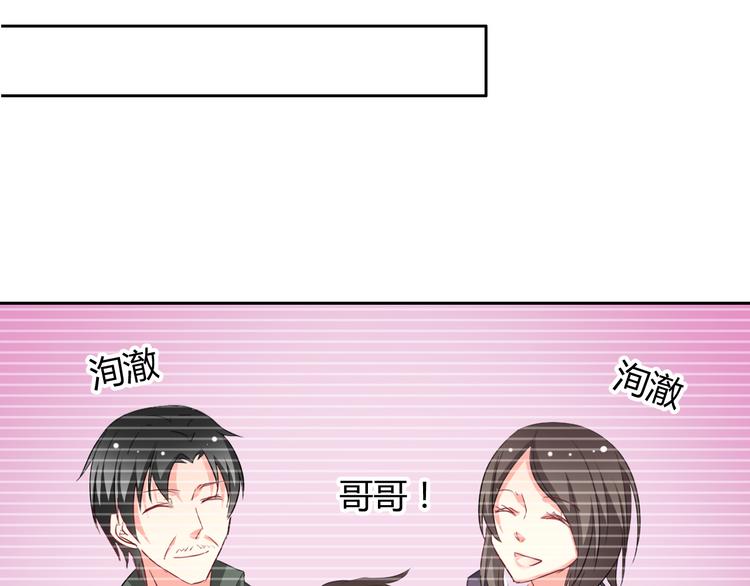 第12话 你很重要(1/3)-第12话