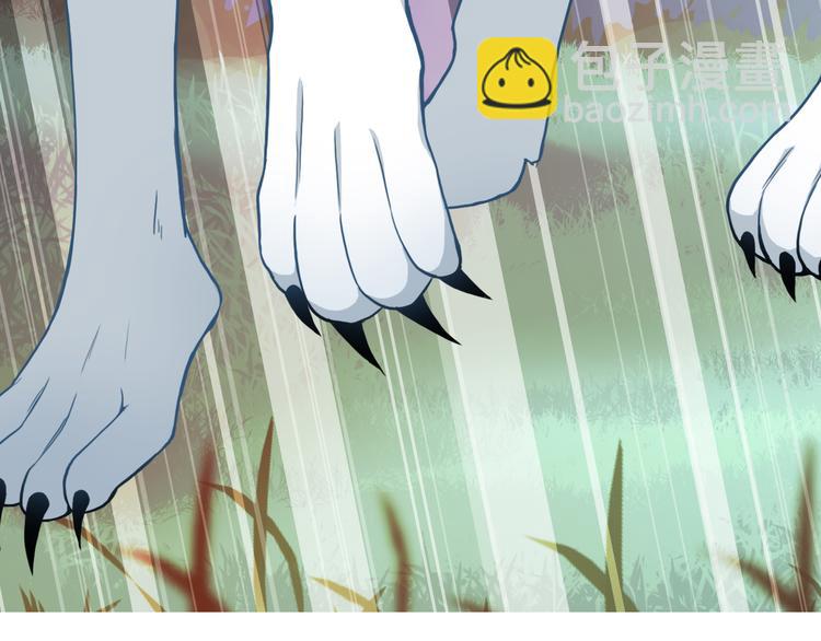 序章  我们回来啦！-第114话