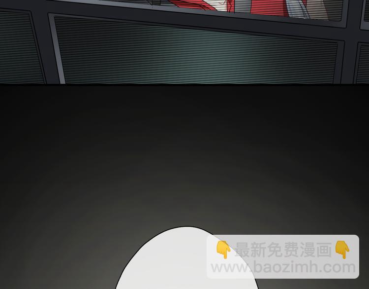 第2话  试炼开始？(1/3)-第116话