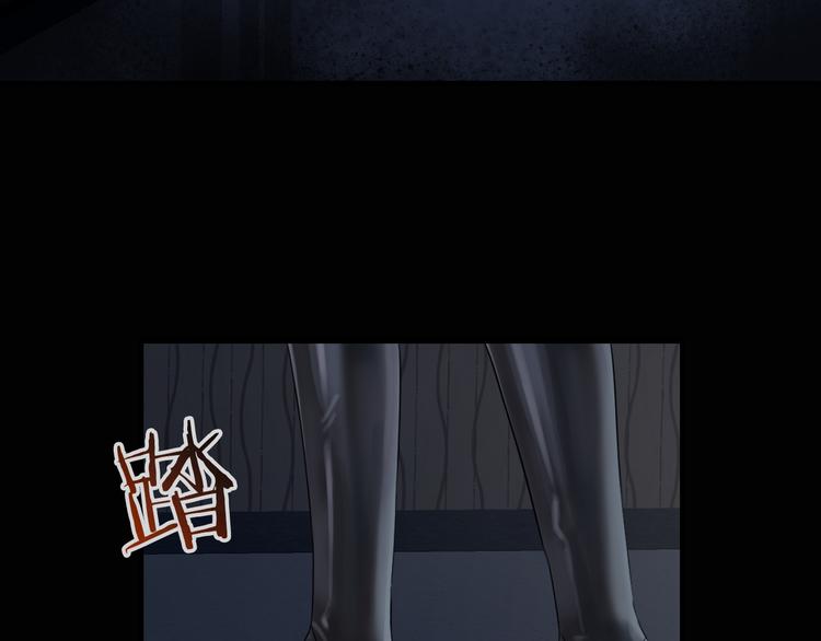 第2话  试炼开始？(1/3)-第116话