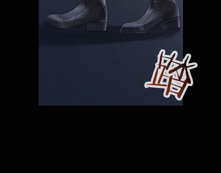 第2话  试炼开始？(1/3)-第116话
