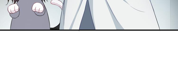 第6话 我马上就来救你！(1/3)-第120话
