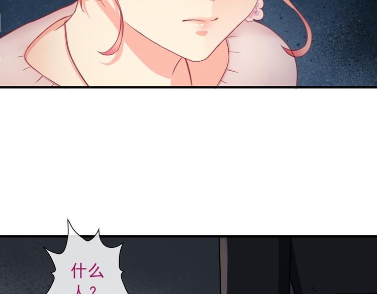 第6话 我马上就来救你！(1/3)-第120话