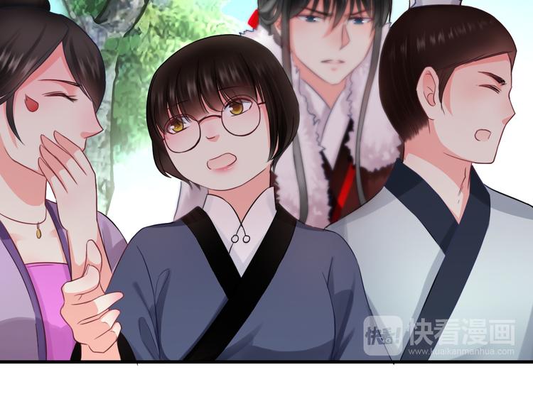 第10话 她是我的女朋友！(1/3)-第124话