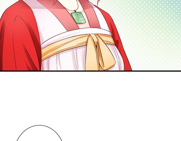 第10话 她是我的女朋友！(1/3)-第124话
