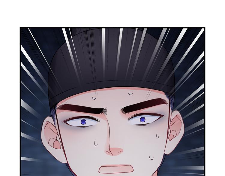 第15话  这次由我来守护大家(1/2)-第130话