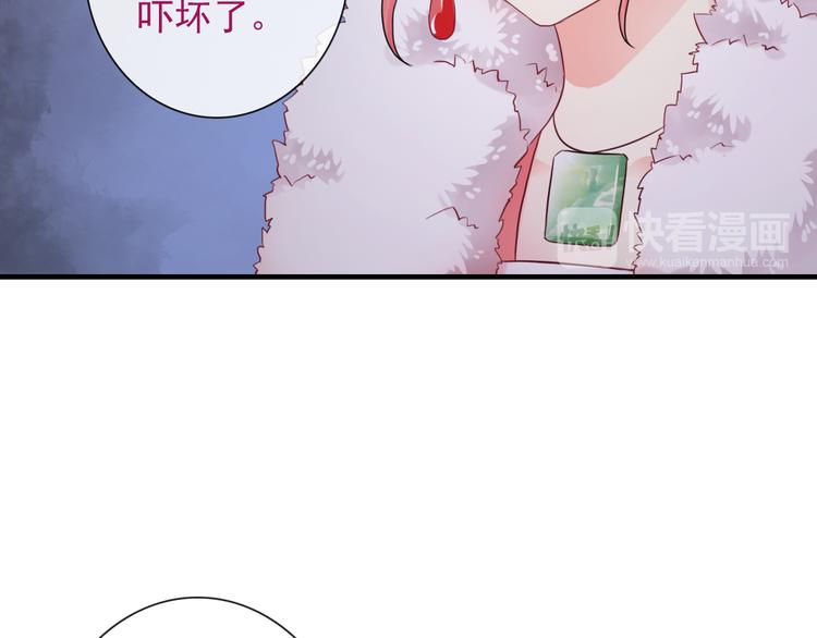 第15话  这次由我来守护大家(1/2)-第130话