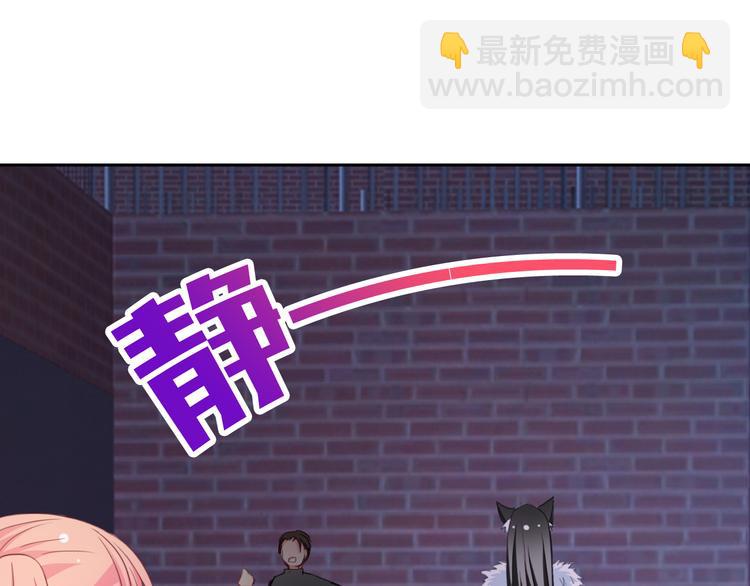 第14话 脱险(1/3)-第14话