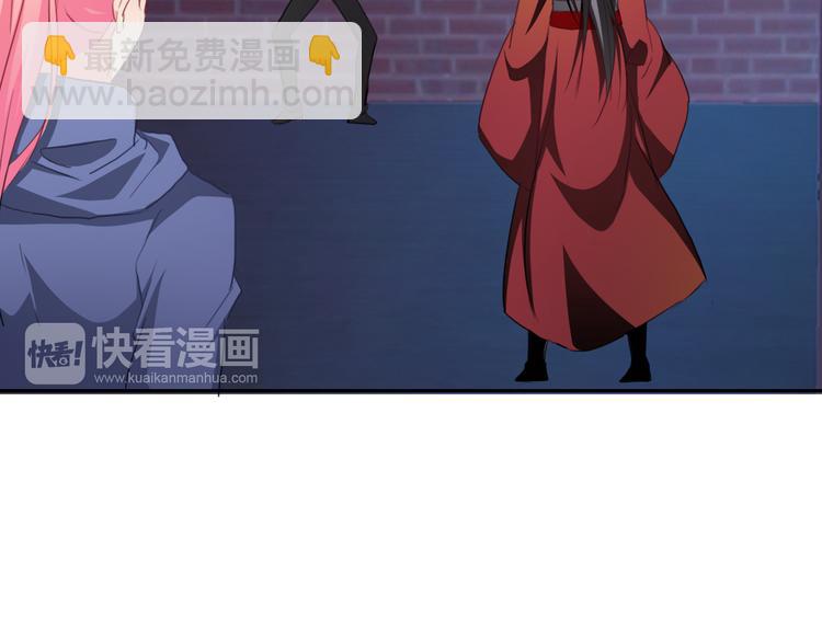 第14话 脱险(1/3)-第14话