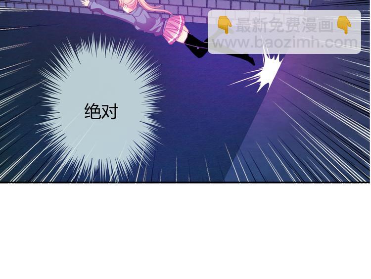 第14话 脱险(1/3)-第14话