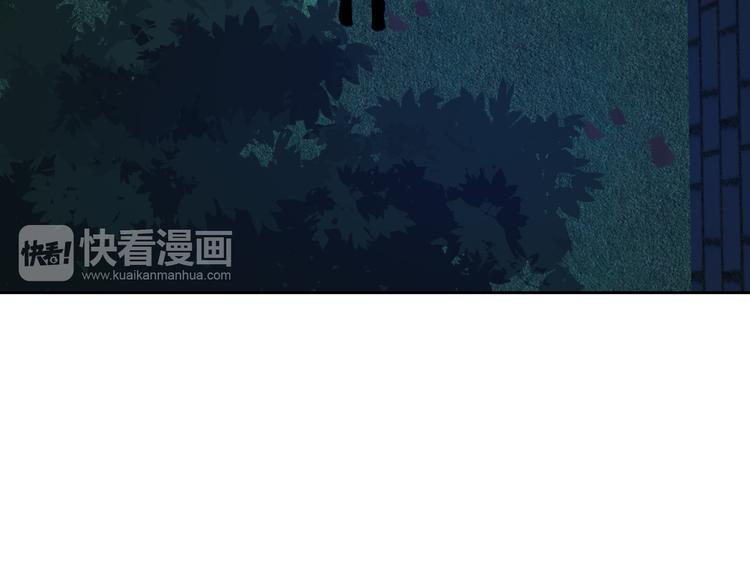 第14话 脱险(1/3)-第14话