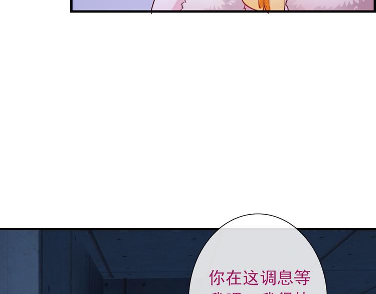 第19话 误会(1/2)-第134话