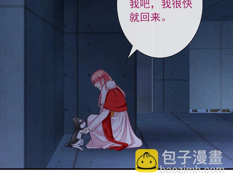 第19话 误会(1/2)-第134话
