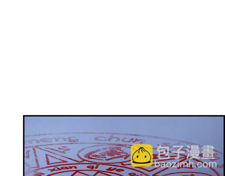第19话 误会(1/2)-第134话