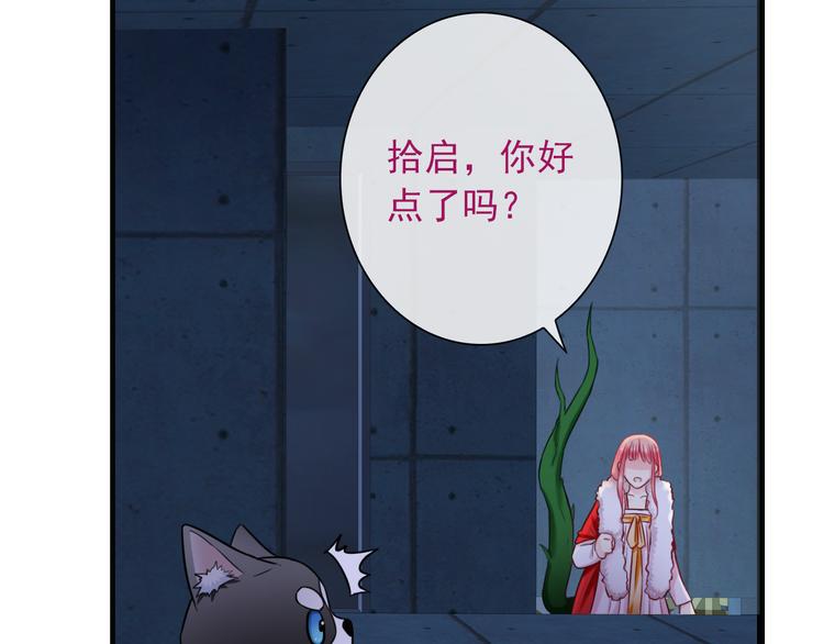 第19话 误会(1/2)-第134话
