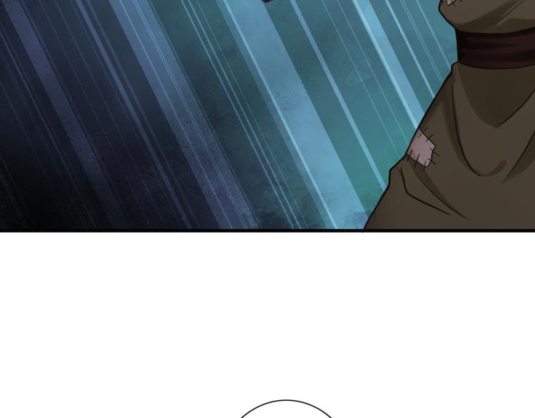 第21话 有趣的人(1/3)-第136话
