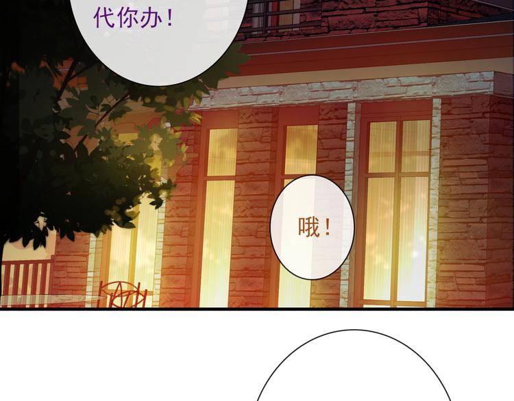 第21话 有趣的人(1/3)-第136话