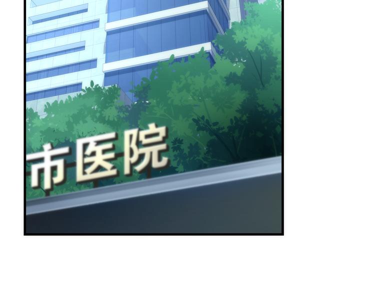 第25话 她的小心思(1/2)-第140话