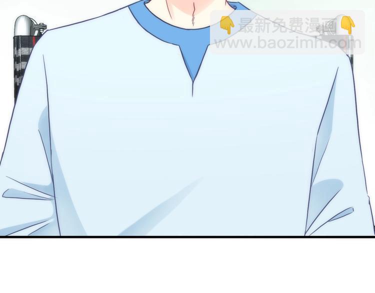 第27话 酒醉的呢喃(1/3)-第142话