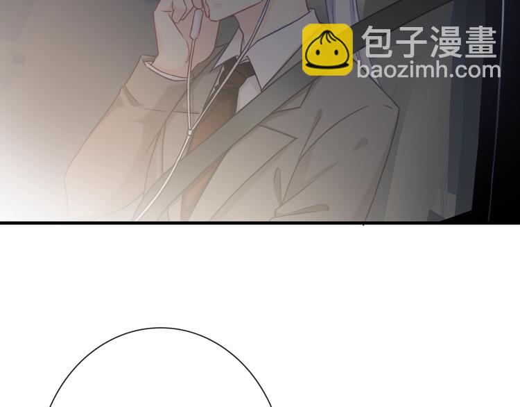 第33话 蛇神的新娘(1/3)-第148话