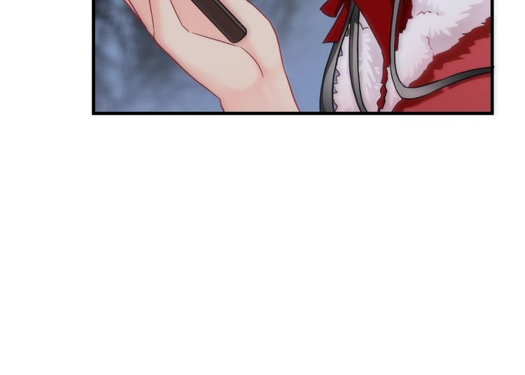 第33话 蛇神的新娘(1/3)-第148话