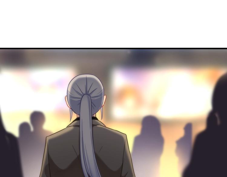 第33话 蛇神的新娘(1/3)-第148话