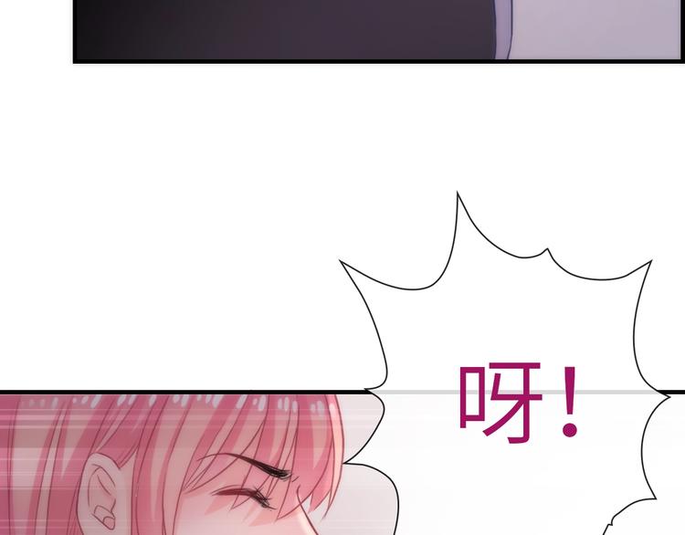 第35话 要挟(1/3)-第150话