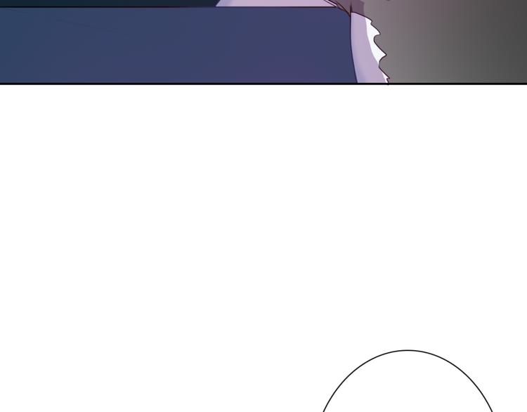 第16话 你怎么在我床上！？(1/2)-第16话