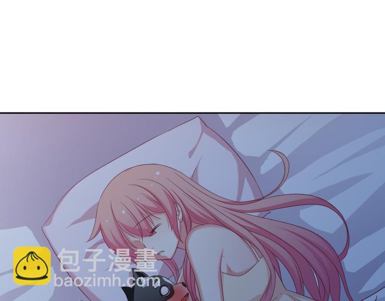 第16话 你怎么在我床上！？(1/2)-第16话